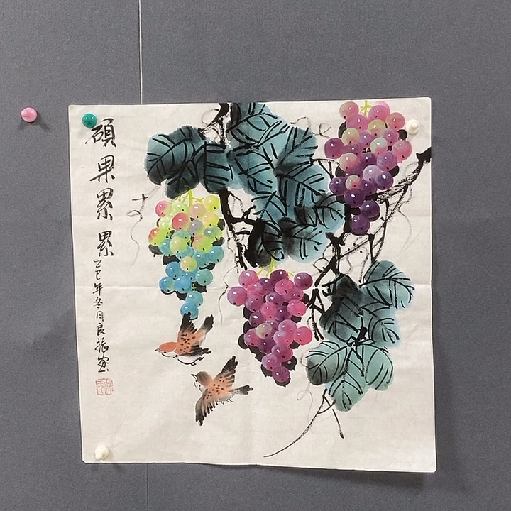 国画姚良振50/50手绘画芯