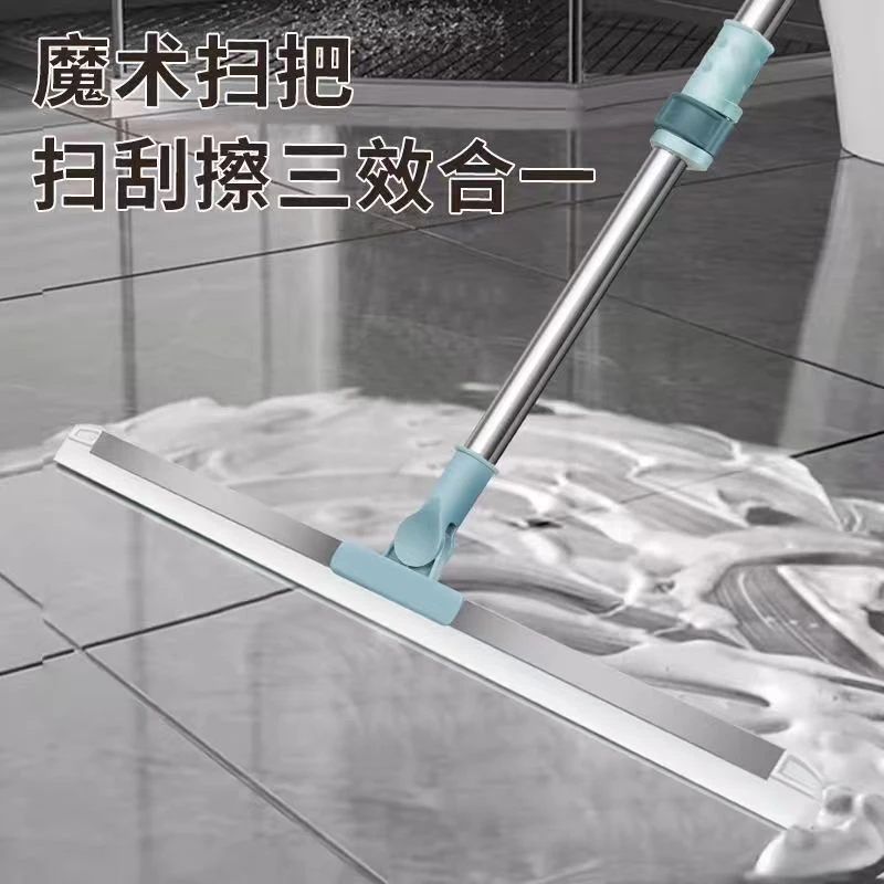 软硅胶耐磨魔术扫把地刮木地板清洁干湿两用卫生间【运损联系客服】