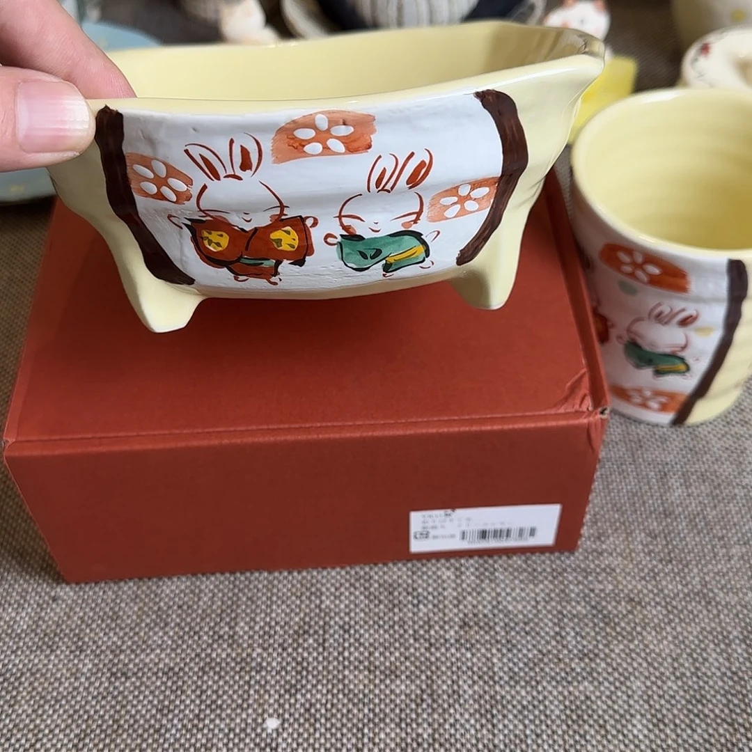 茶盏在线游戏中也是这样