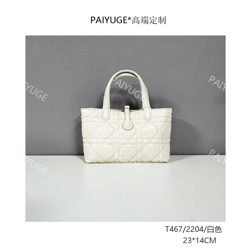 T467/2204/白色 paiyuge高端订制女士手提单肩斜挎包2218