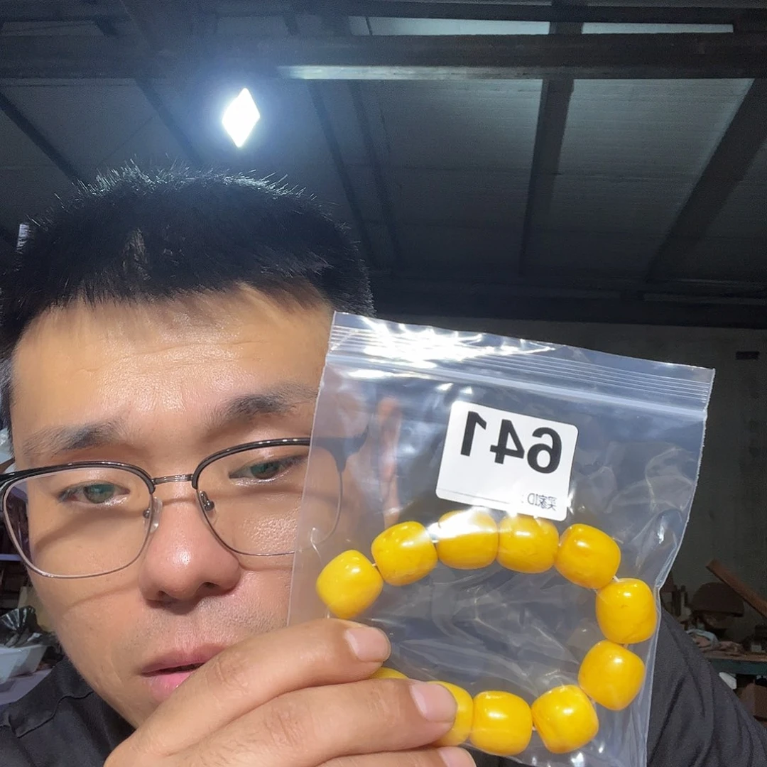 大果紫檀（缅甸花梨）641