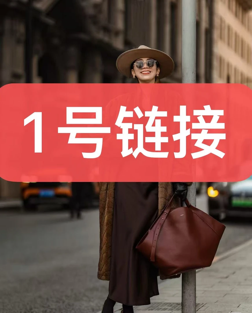 2025设计师新款毛毛外套501-600