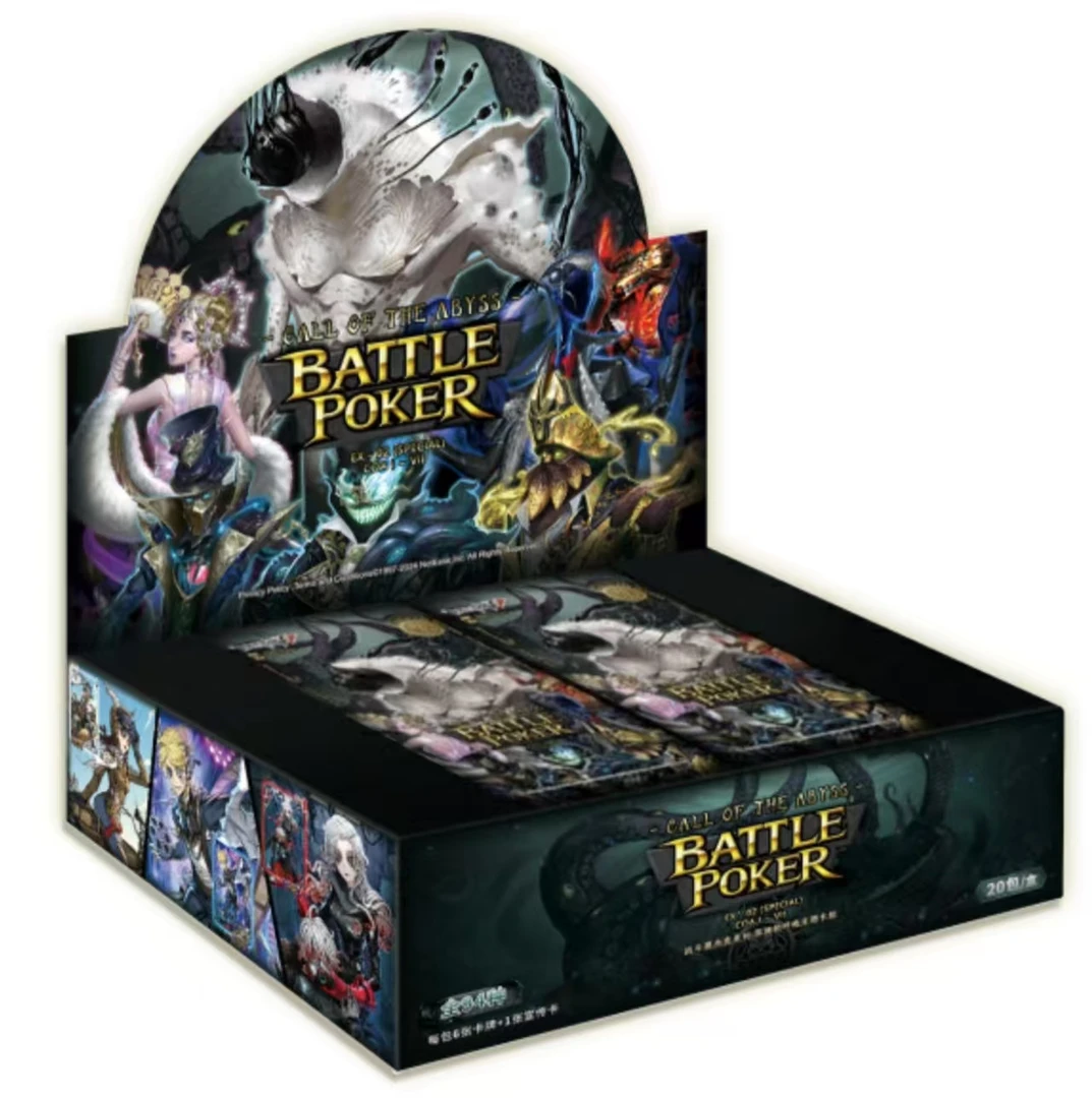 无品牌第五人格-战斗黑杰克卡组-EX-C0A