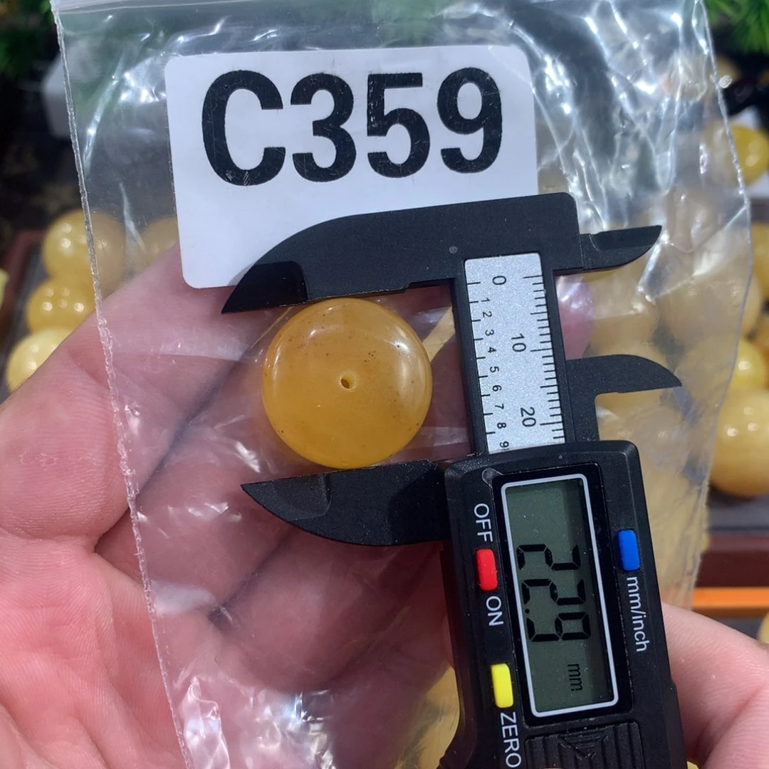 未镶嵌琥珀珠宝奇石