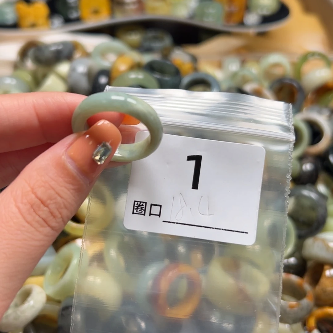 崽***崽蛇纹石玉未镶嵌戒指