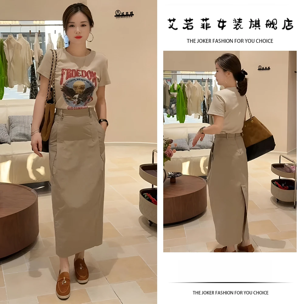 女士夏套装2025新款气质小众不撞款印花圆领t恤高腰半身裙两件套