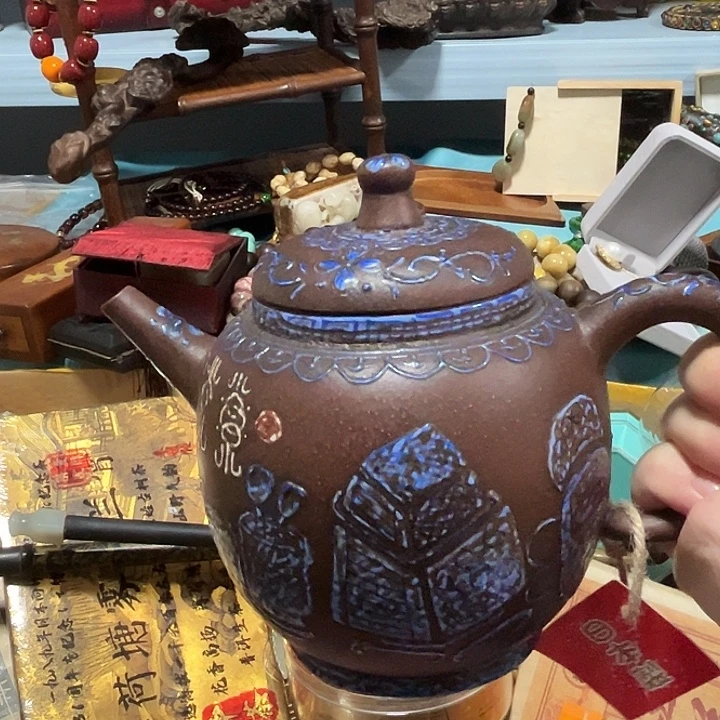 紫砂————————————————