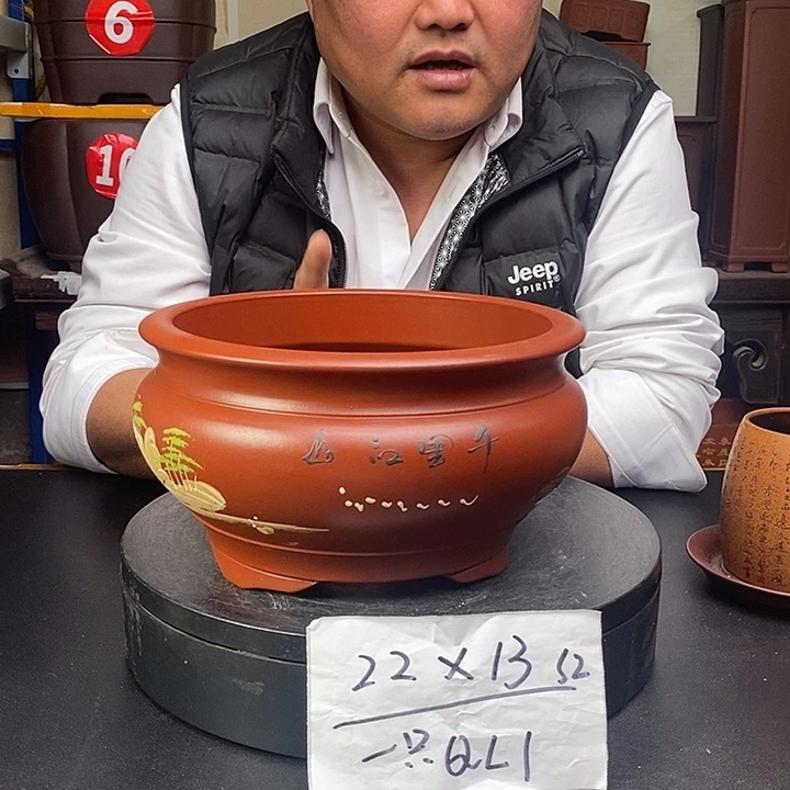 花盆紫砂QL1 货号一只