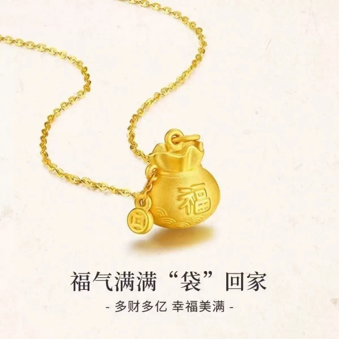 合金吊坠 合金吊坠 钱袋子吊坠来财聚财福袋款百搭款时尚饰品