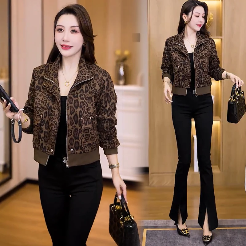 拉夏贝尔时尚豹纹短款外套女秋季新款宽松洋气显瘦百搭夹克上衣