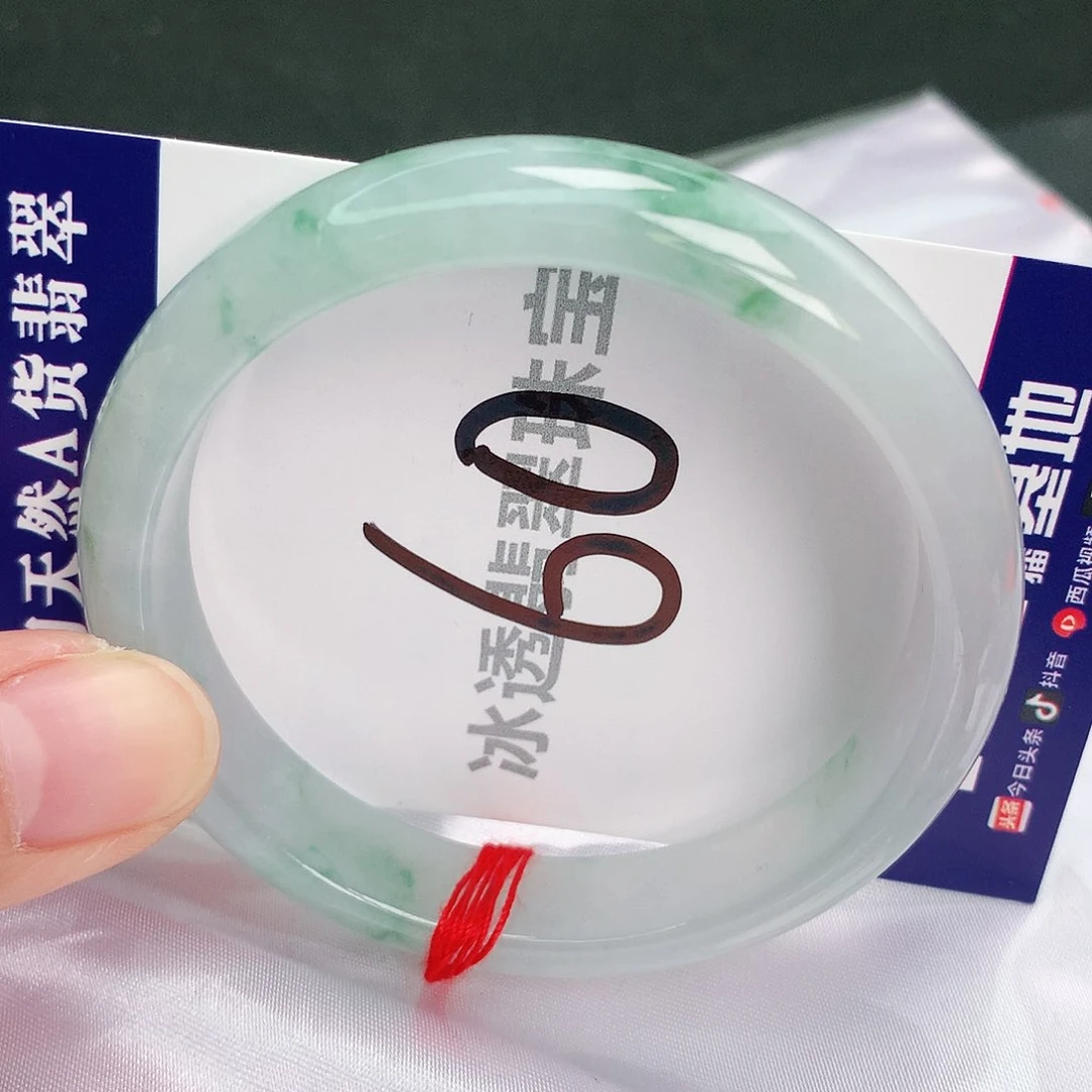 翡翠手镯未镶嵌缅甸天然A货翡翠