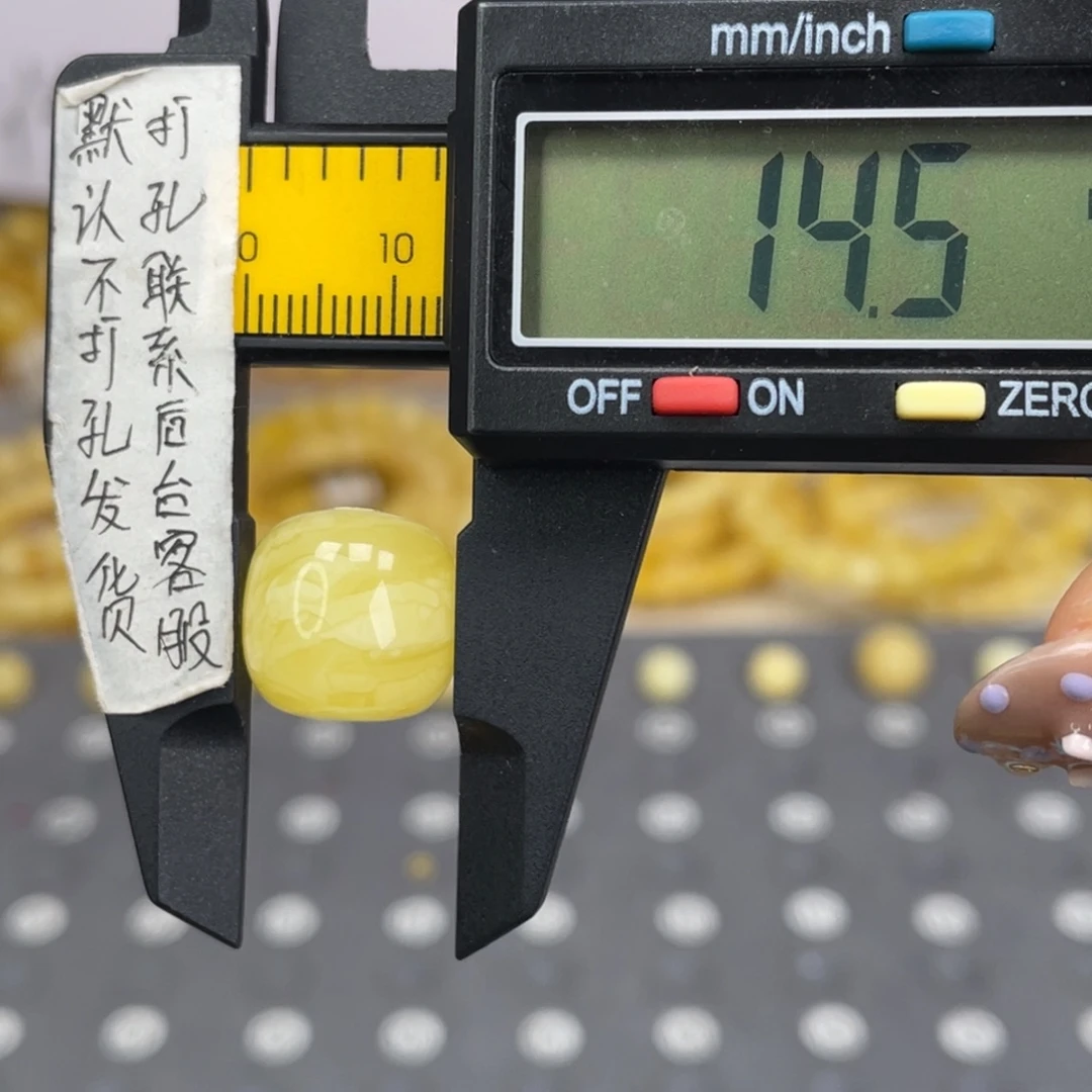 蜜蜡未镶嵌裸石97