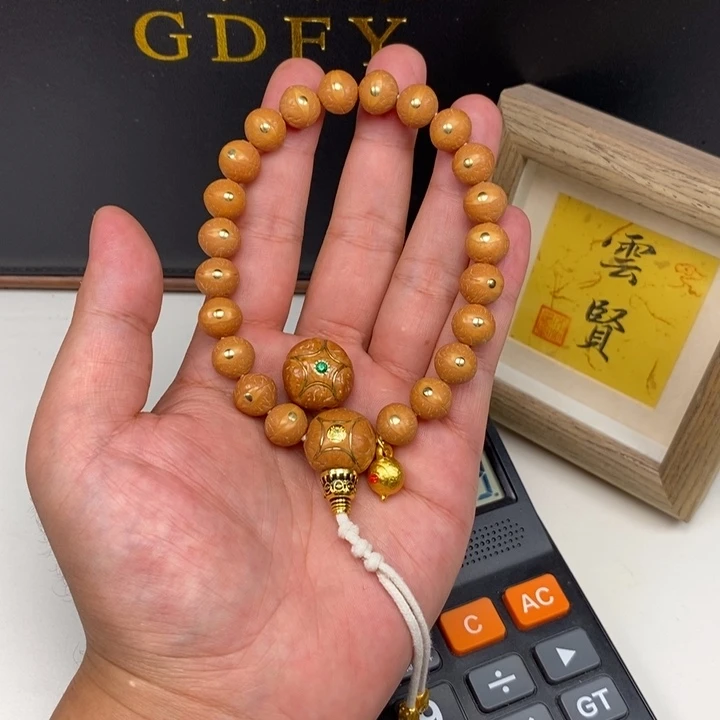 手串凤眼菩提尼泊尔