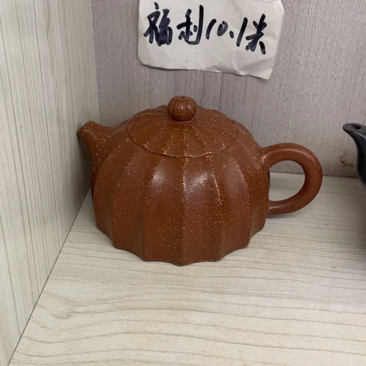 茶壶紫砂黎*紫砂壶宜兴