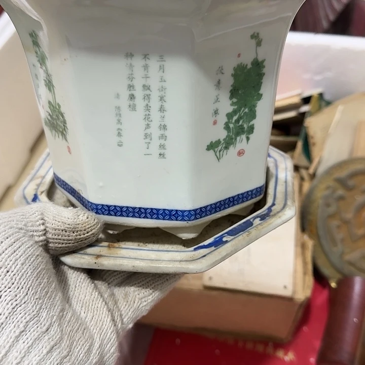山***郎扇子把h哈哈哈哈哈哈哈斤斤计较