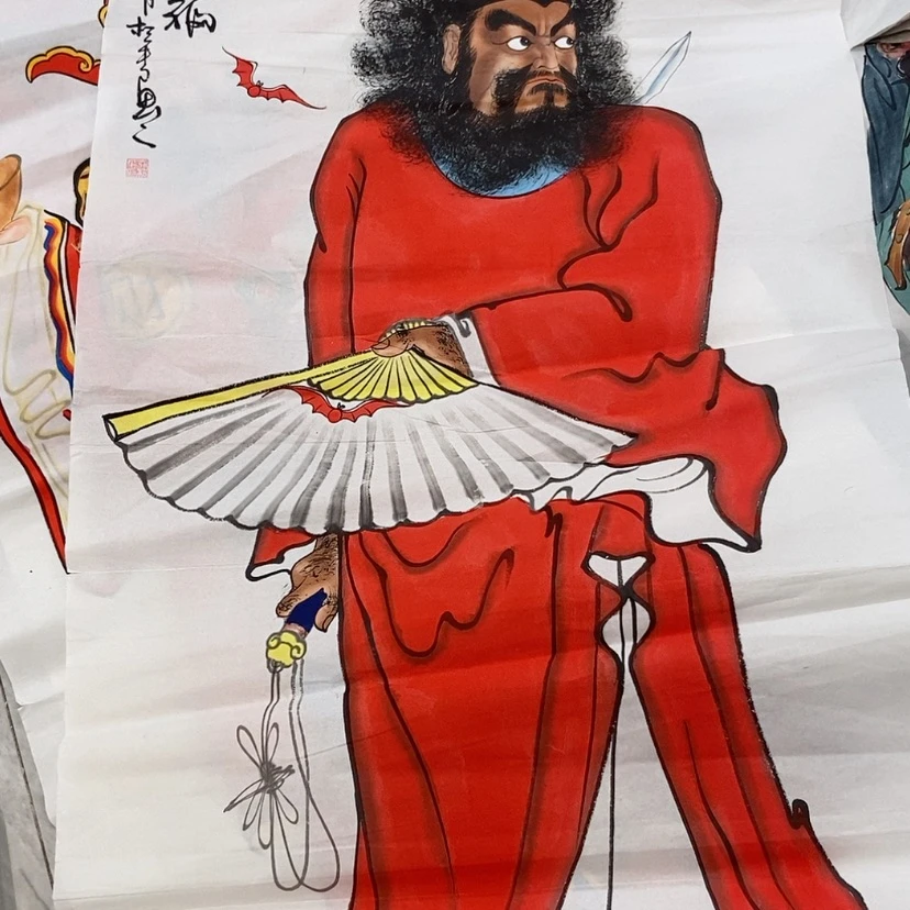 【闪购商品】国画艺术作品欣赏
