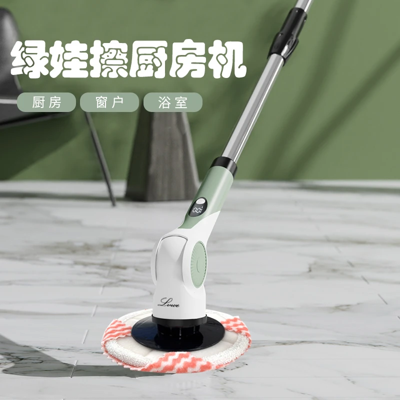 绿娃擦厨房机懒人擦厨房神器大功率电动清洁刷8种刷头替换擦厨房