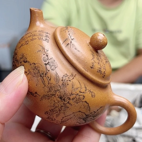 茶杯紫砂今天就在我