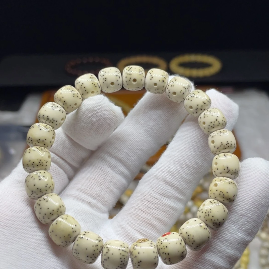 【闪购商品】手串星月菩提SS级10月朗星稀原生态