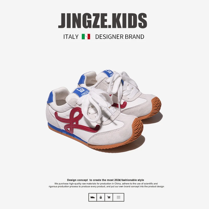 静泽童鞋儿童阿甘鞋2025春季新款真皮小女孩休闲男童女童运动鞋潮