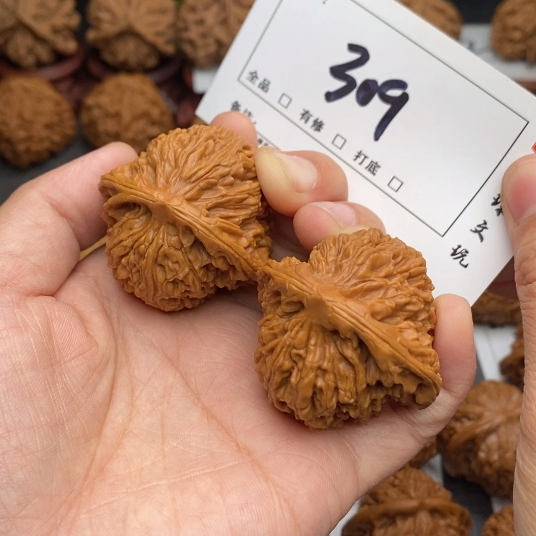 吊坠文玩核桃41.9南疆309