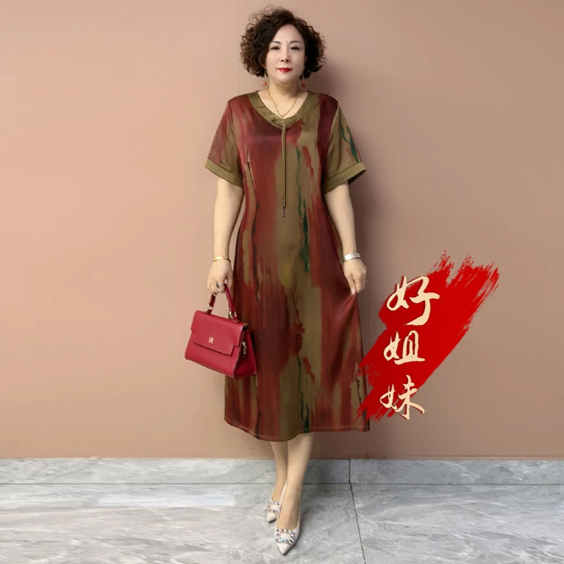H夏季新款中年妈妈短袖真丝连衣裙阔太太气质减龄洋气大码长裙