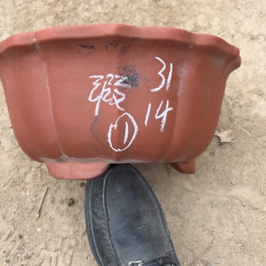 紫砂工艺厂……紫砂工艺厂……