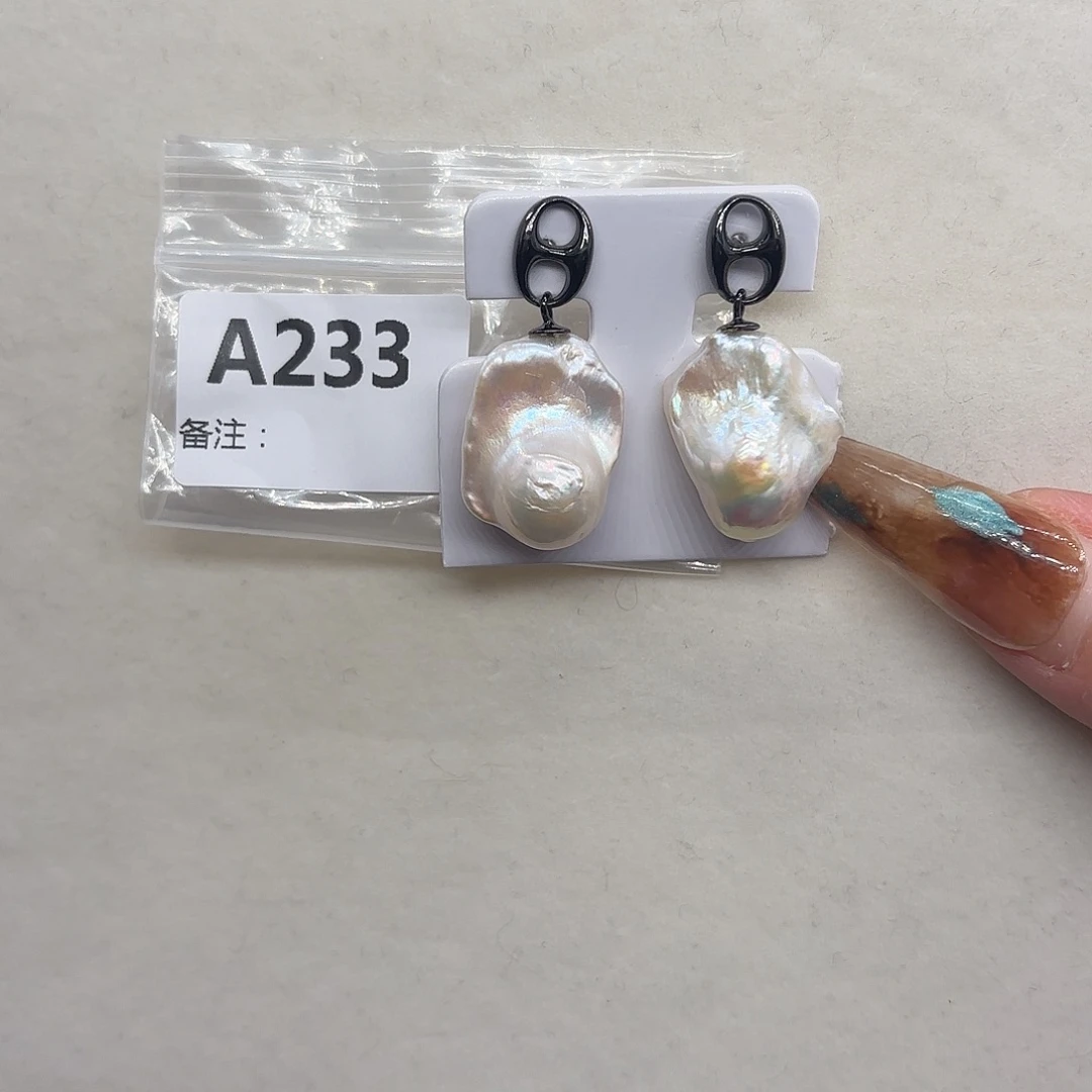 淡水珍珠耳饰银S925镶嵌