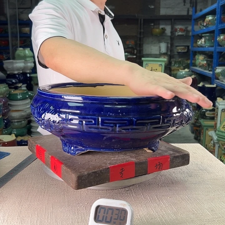 泳坤堂石湾盆木**语陶瓷