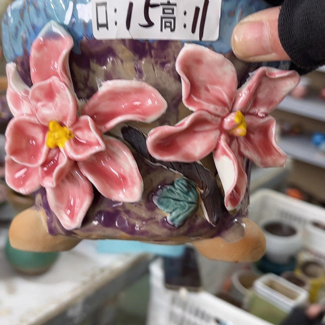 【闪购商品】红陶福利