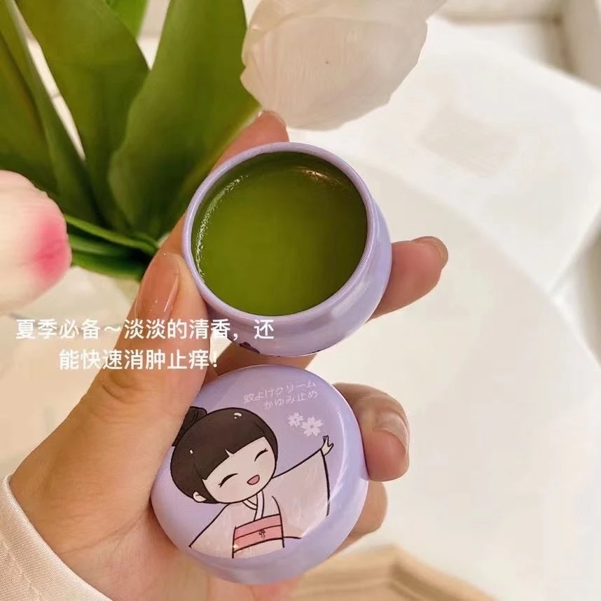 牧小苫植萃艾草薄荷膏驱蚊止痒镇定