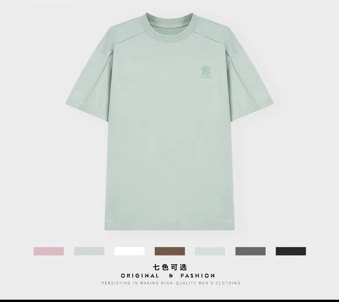 【欧若风】百搭T恤上衣夏季新款男士圆领短袖简约纯色半袖男1977＃
