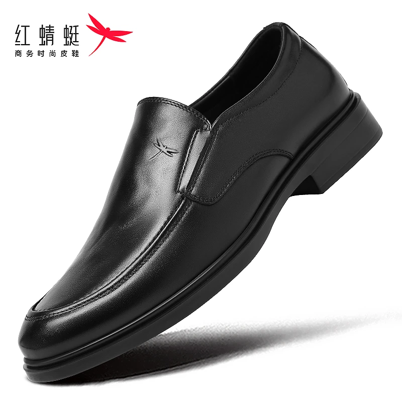 红蜻蜓英伦手抓纹真皮头层牛皮乐福鞋套脚男士皮鞋商务休闲软底潮