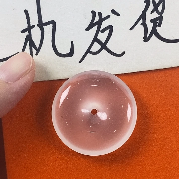 石英质玉未镶嵌颈饰