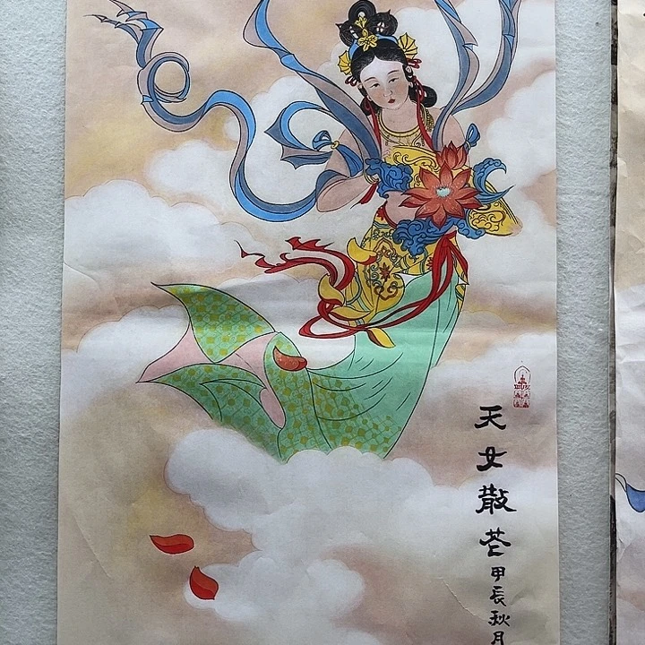 艺术作品艺术作品