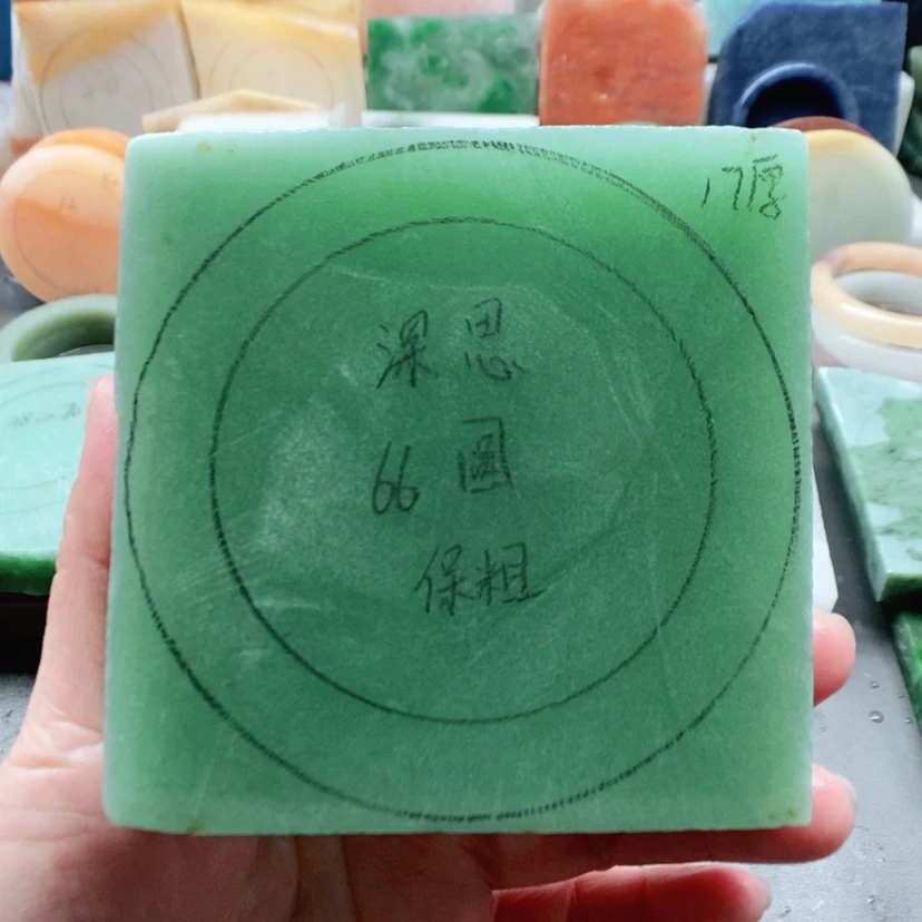 【闪购商品】定制石英质玉深*定制