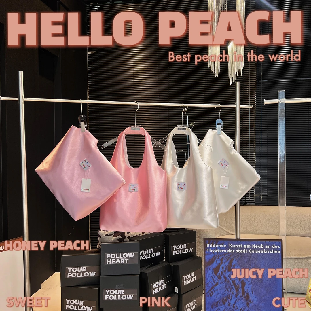 【现仅一批】小众原创时尚INS韩系东大门缎面百搭休闲托特单肩大包