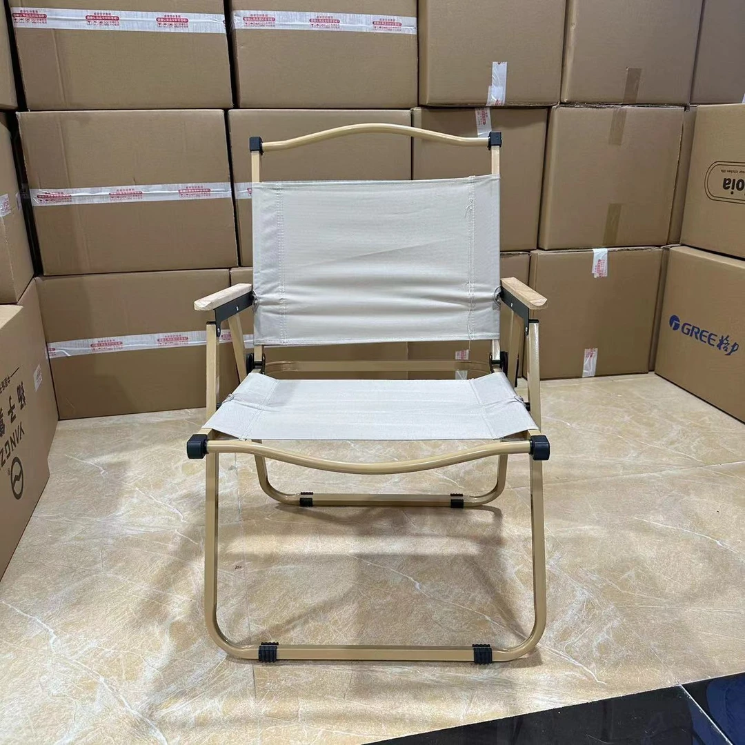 克米特椅折叠椅便携露营高碳钢椅子野营椅