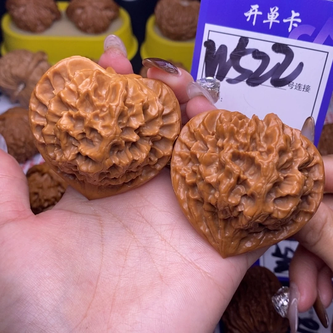 吊坠文玩核桃W522链接 帝王51尺