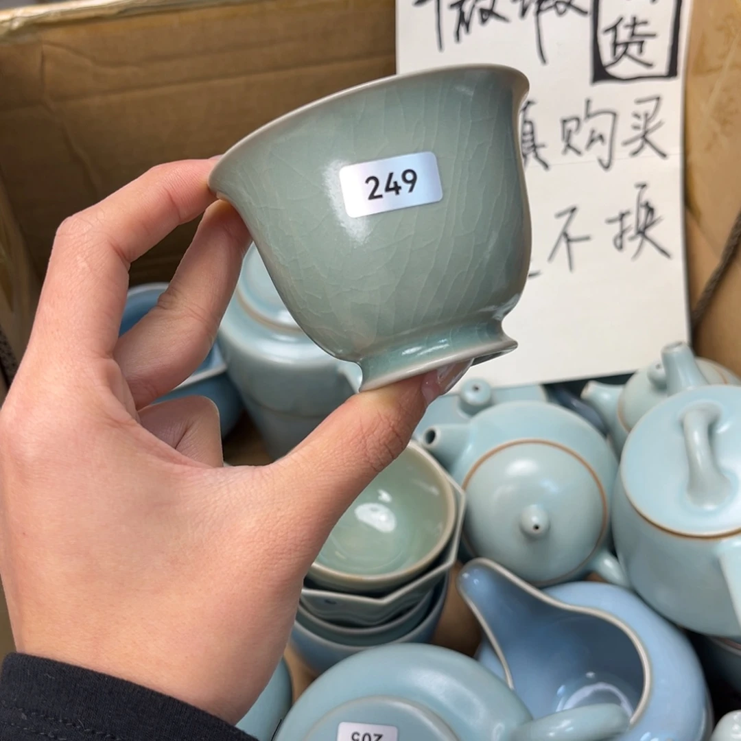 摆件陶249哈哈哈哈哈哈哈