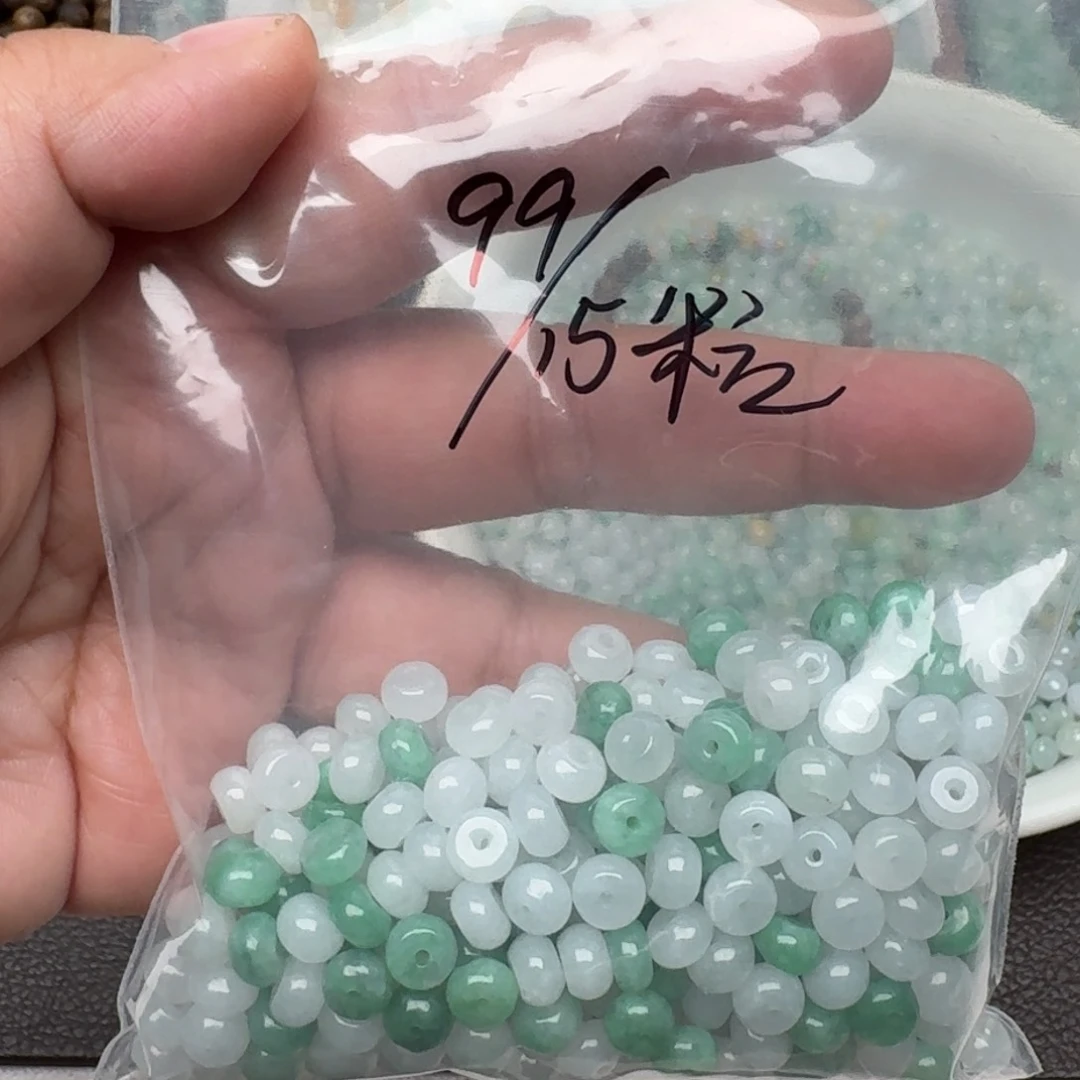 翡翠挂件未镶嵌福利