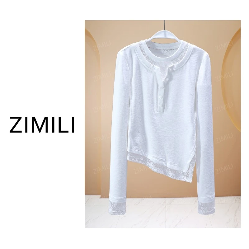 【亮哥女装】2025秋冬新品《璎珞系列》米白色拼蕾丝高弹上衣10097-A1