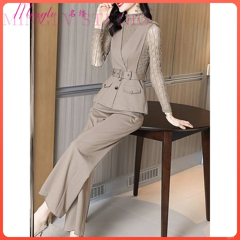 韩里韩气肌理感立领长袖打底衫马甲2025年秋季垂感西裤三件套装女