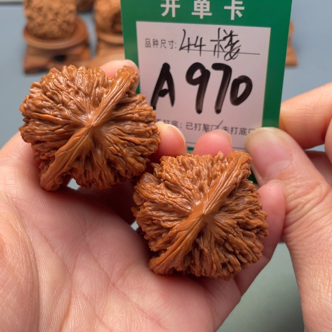 把件文玩核桃文玩核桃