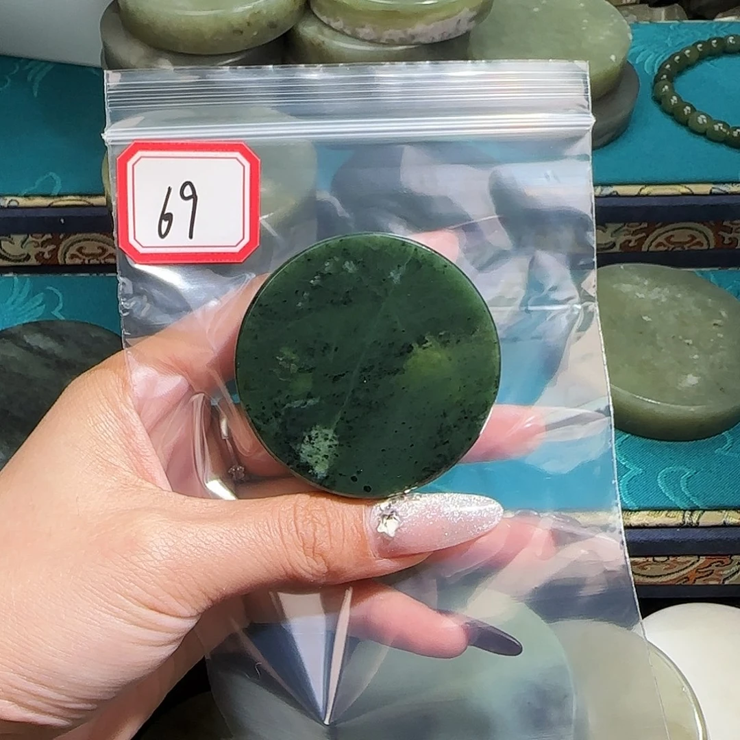 和田玉未镶嵌珠宝半成品