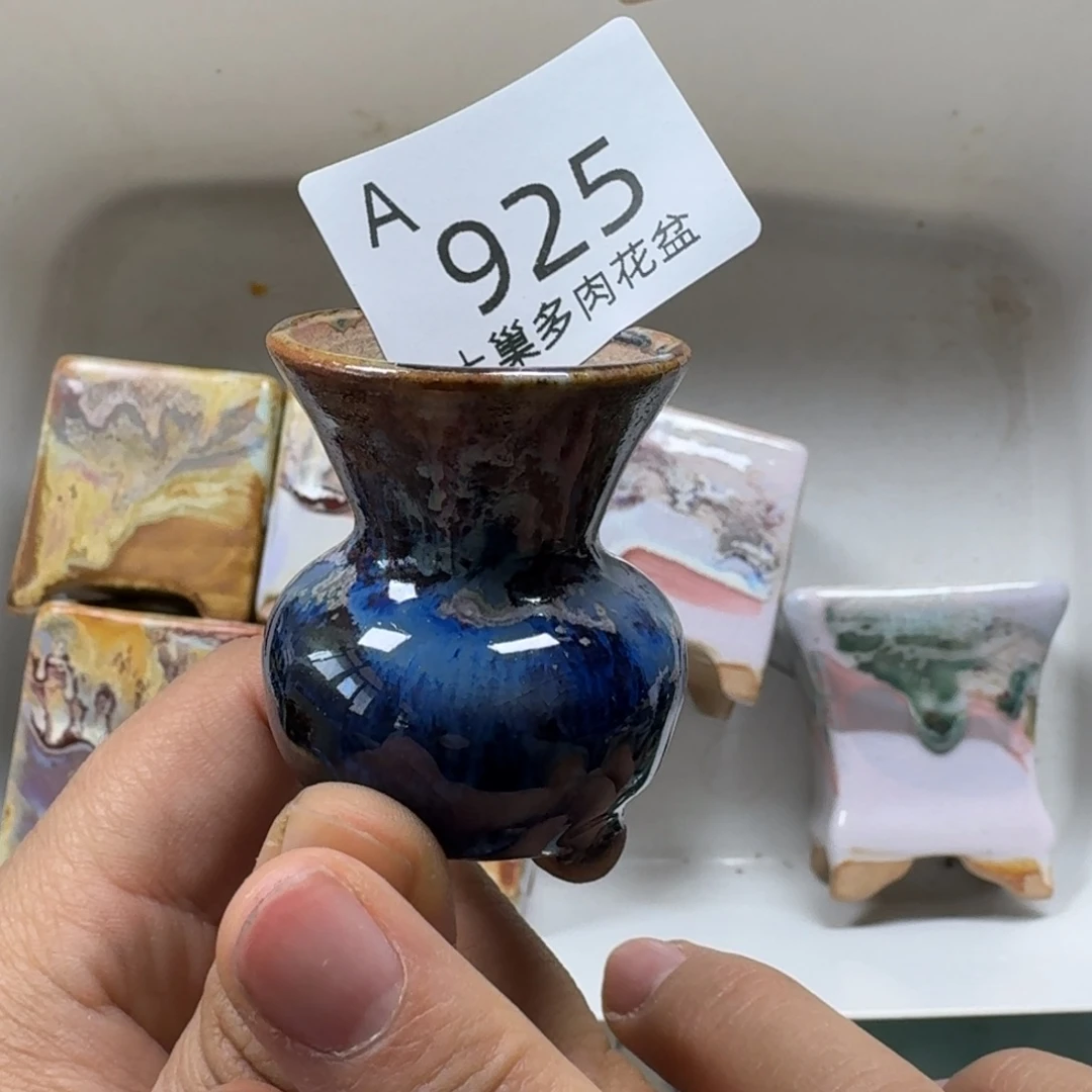 柠****陶瓷艺术设计与制作