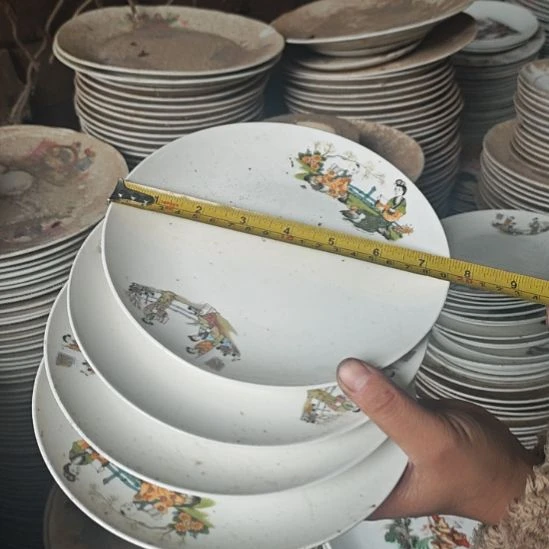 库存微瑕三娘教子4个