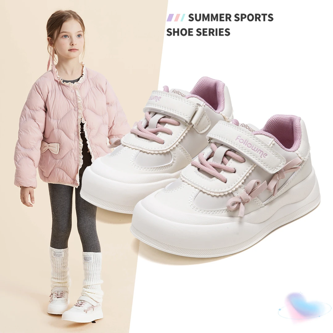 富罗迷软底儿童板鞋2025春秋新款休闲运动鞋女童百搭亲子鞋5C9155