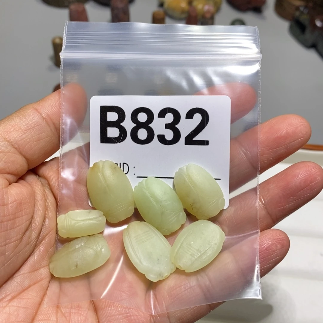 和田玉未镶嵌颈饰颖*