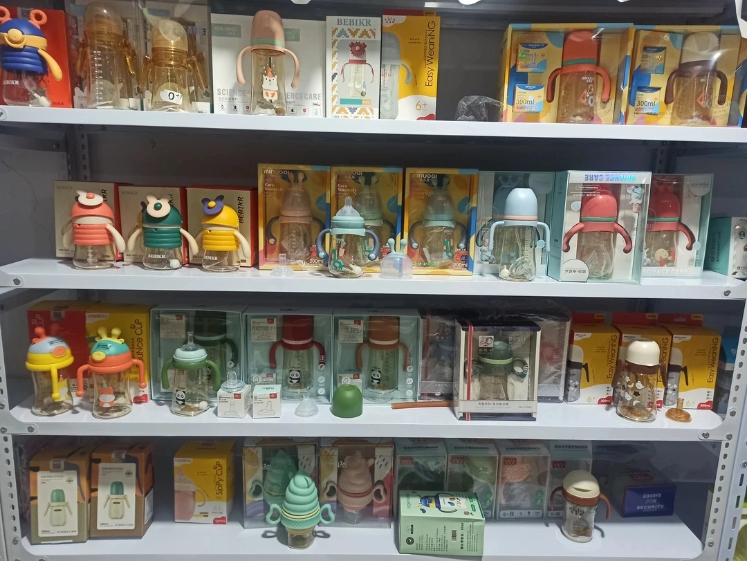 孤品水杯（无运费险）（包装破损介意勿拍）